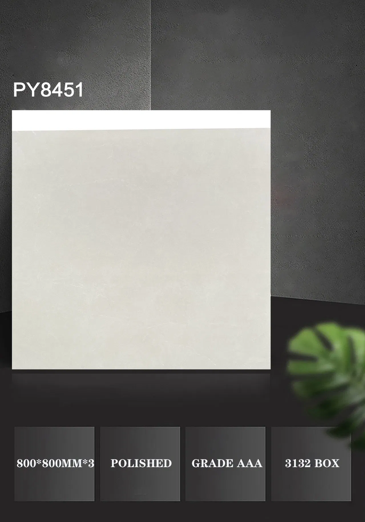 Плитка керамогранит полированная 800x800 мм мрамор