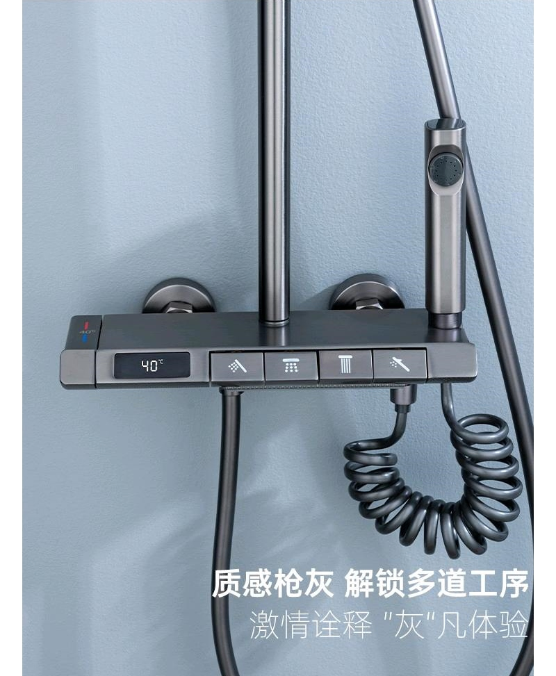 High Quality 4 Way Grey Thermostatic Bathroom Shower Mixer Tap for Made in China