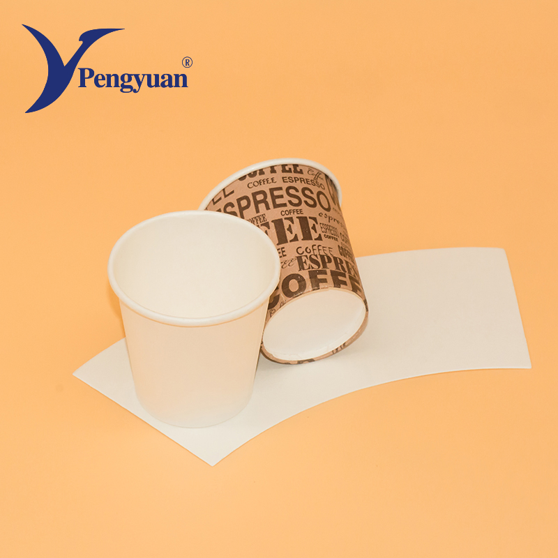 Printed Coffee Paper Cup Fan for Cup Making