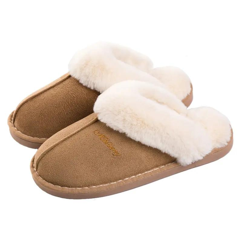 House Slippers Strip Slippers Cartoon Slipper Dog Slipper Down Slipper Fuzzy Slipper