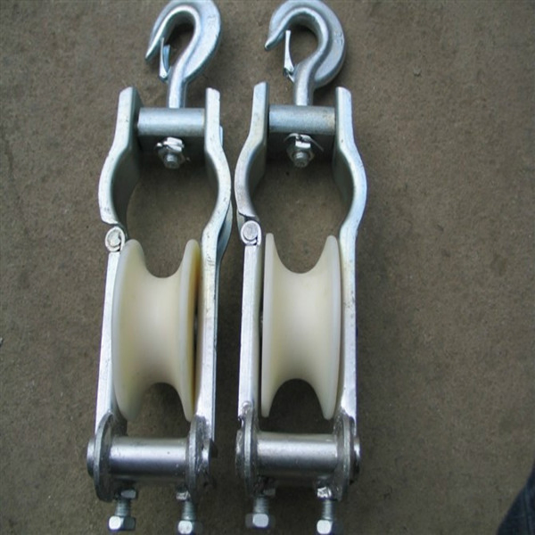 Double Wheel / Three Rounds Electric Wpecial Hoisting Pulley