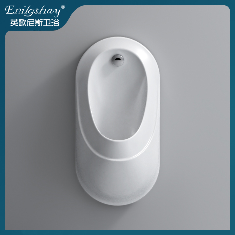 Adult Men Toilet Wall Hung Smart Porcelain Sanitary Ware Bathroom Water Saving Modern White Sensor Urinal