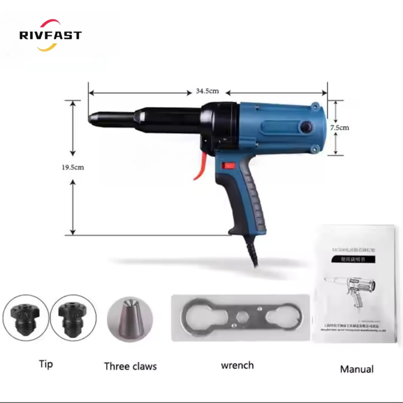 Электрическая заклепочная пистолет Tac500 для заклепок 3.0-5.0мм