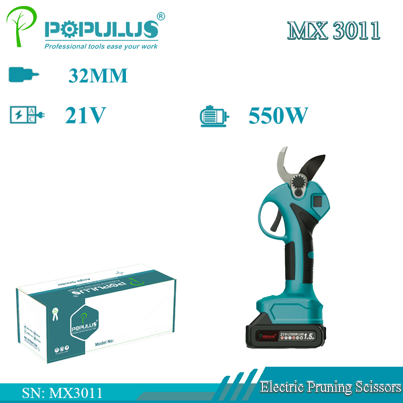 Аккумуляторные электроножницы Popullus 21V 550W
