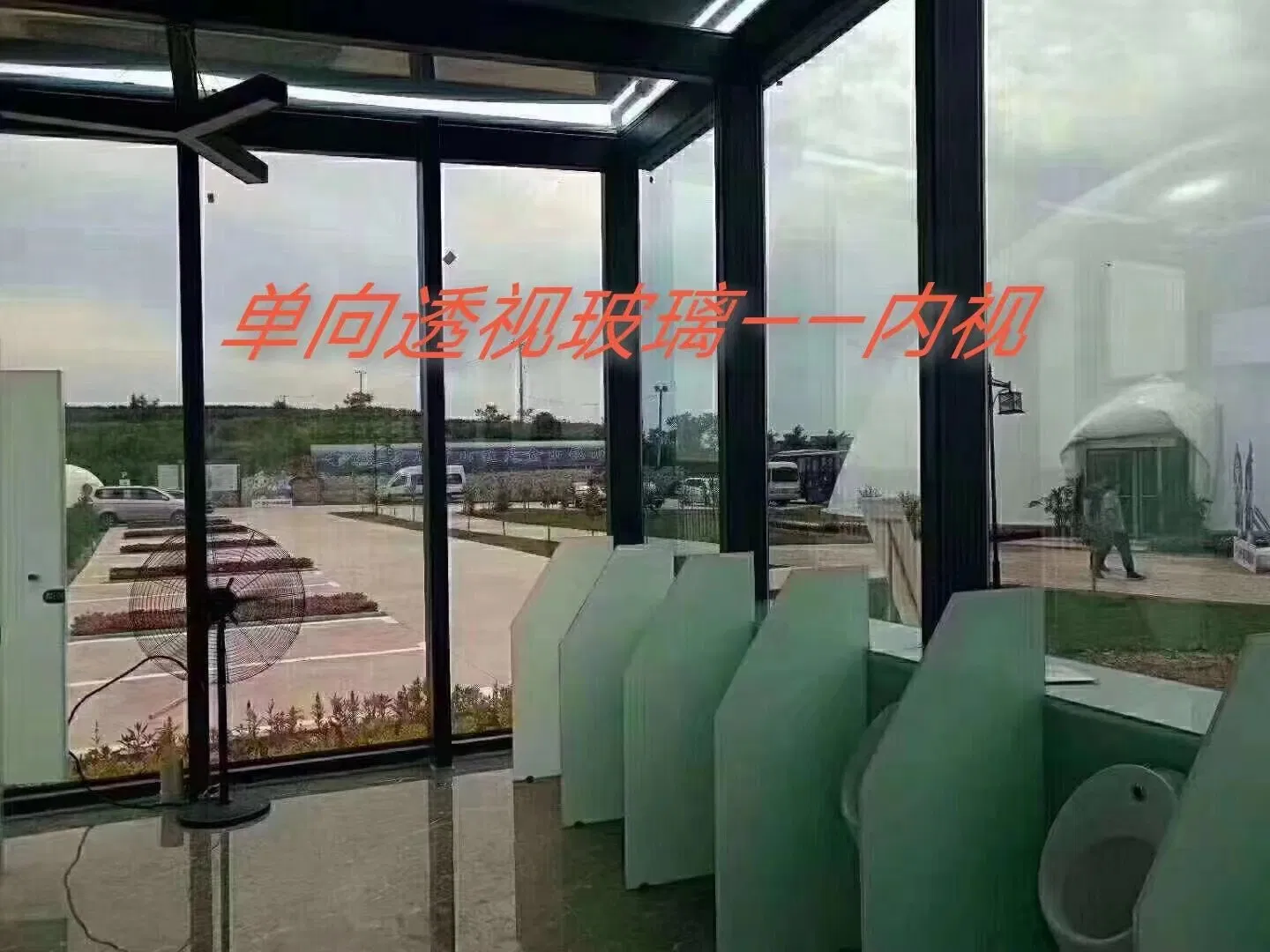 One Way Vision Mirror One Way Vision Glass Reflective Glass One Side Mirror Used for Prisons, Hosiptal, Interrogation Rooms, and Research Institute Mirror