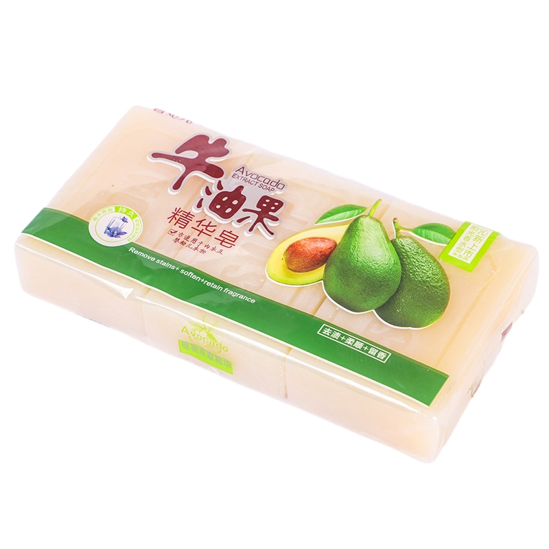 Organic Natural Bath Soap Bar for Adults - 200g