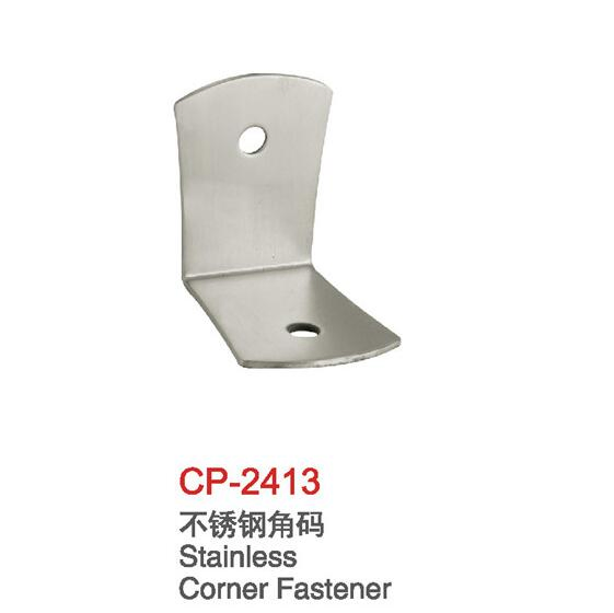 Zinc Alloy Bathroom Cubicles Toilet Partition Accessories