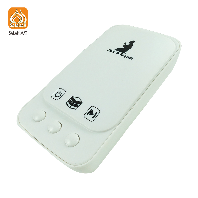 Портативный плеер для Корана SAJADAH ZK101