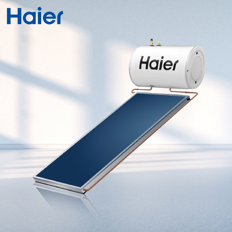 Customized Suppliers Portable 180L Integrative Low Pressurized Solar System Water Heater with CE