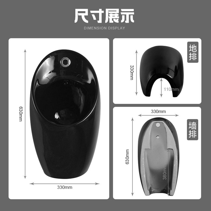 Modern Nordic Black Oval Ceramic Wall-Mounted Gravity Flushing Easy to Clean Adult Urinal for Hotel Bathroom Engineering