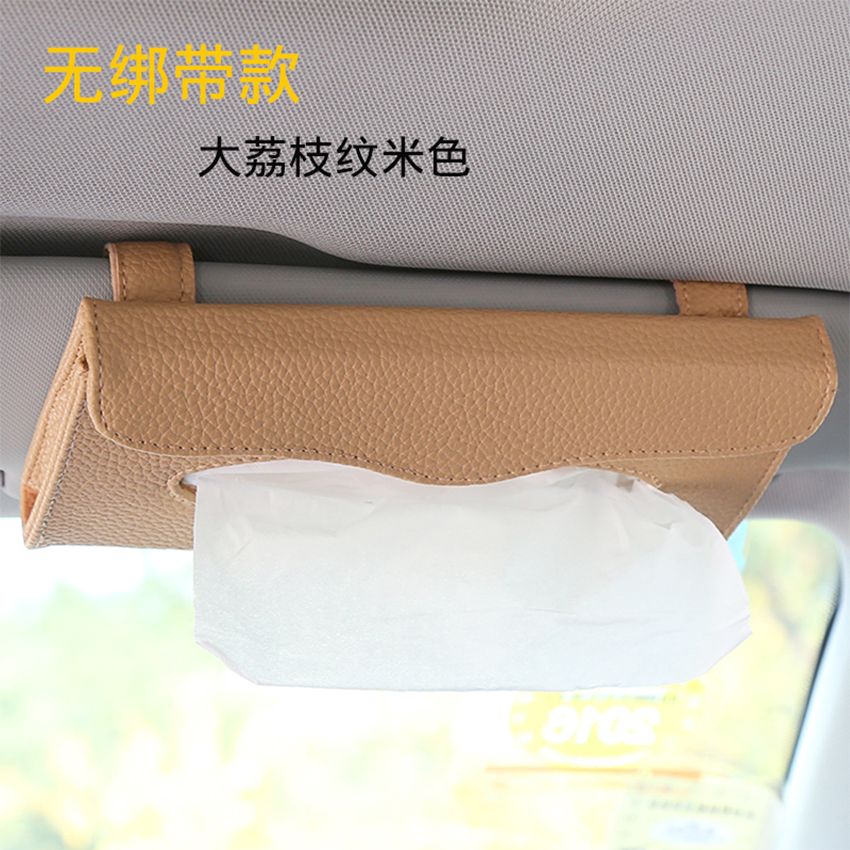 Skylight Hanging Tissue Box Cover Paper Napkin Box