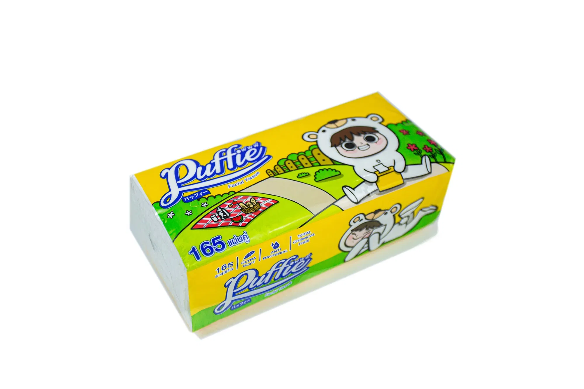 Custom Print Option for Branding Facial Tissue
