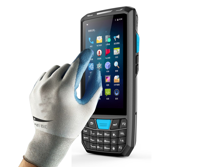 Customized Barcode Scanner Handheld PDA
