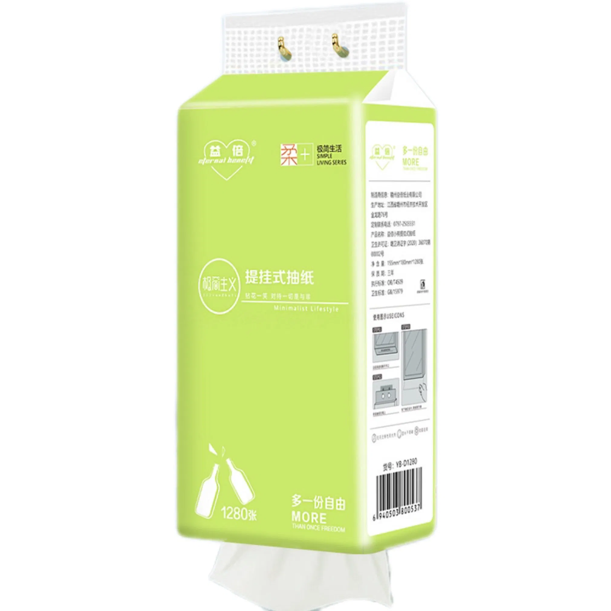 Comfortable Gentle Touch Soft Hanging Tissue Paper Hanging Tissue Paper