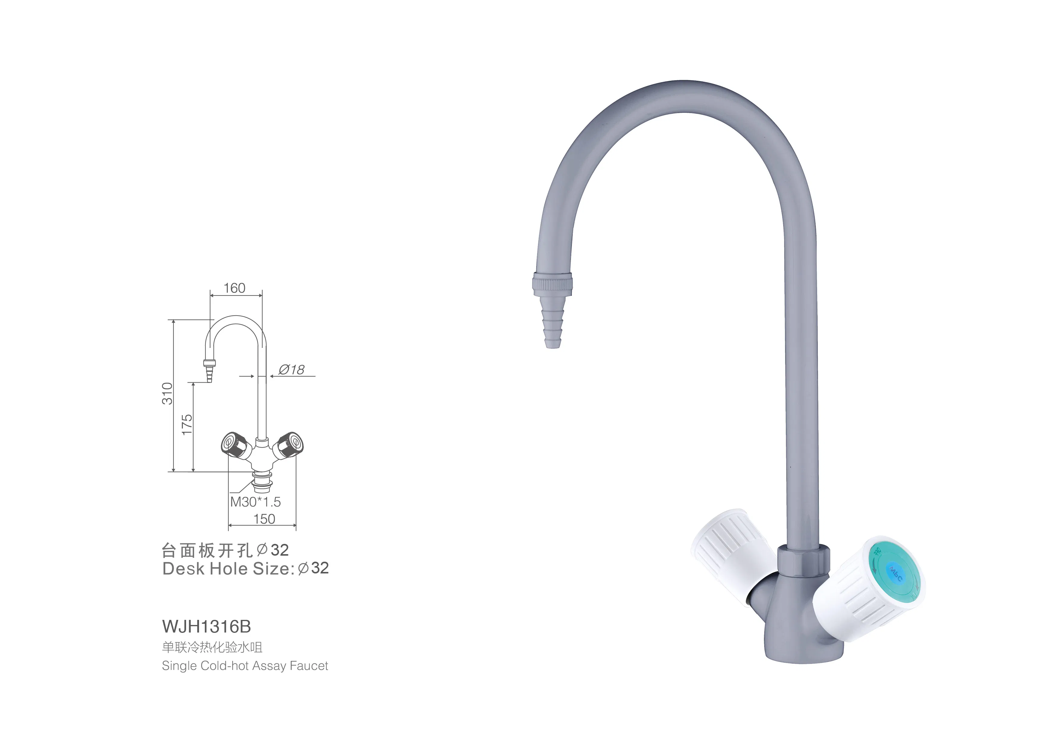 Лабораторный кран медицинский, удобный и простой в уходе