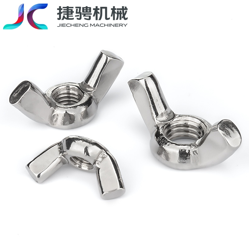 Zinc Alloy Butterfly Nut Stainless Steel 304/316 Square Wing Nut