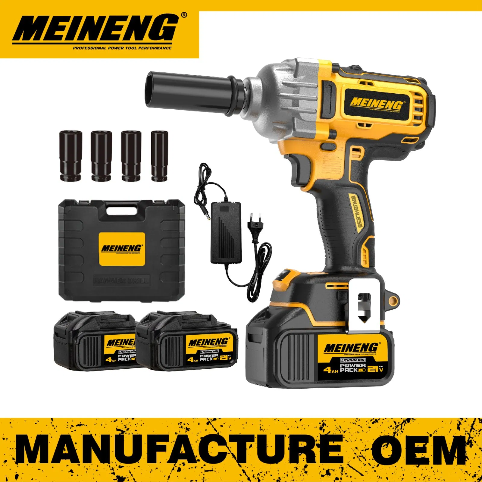 Беспроводной гайковерт Meineng 8500, 580 Нм