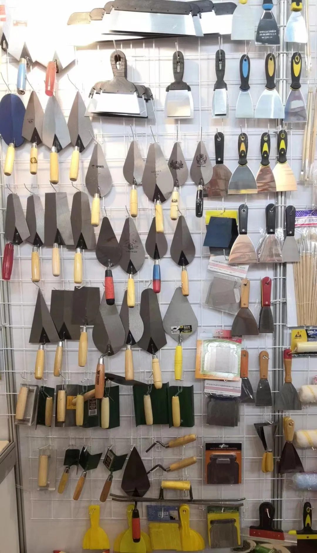 7" Steel Trowel with Plastic Handle (BR2341)