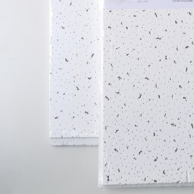 Nursing Home Antibacterial Fireproof Acoustic Eco-Friendly Special Board Mineral Fiber Ceiling Tile