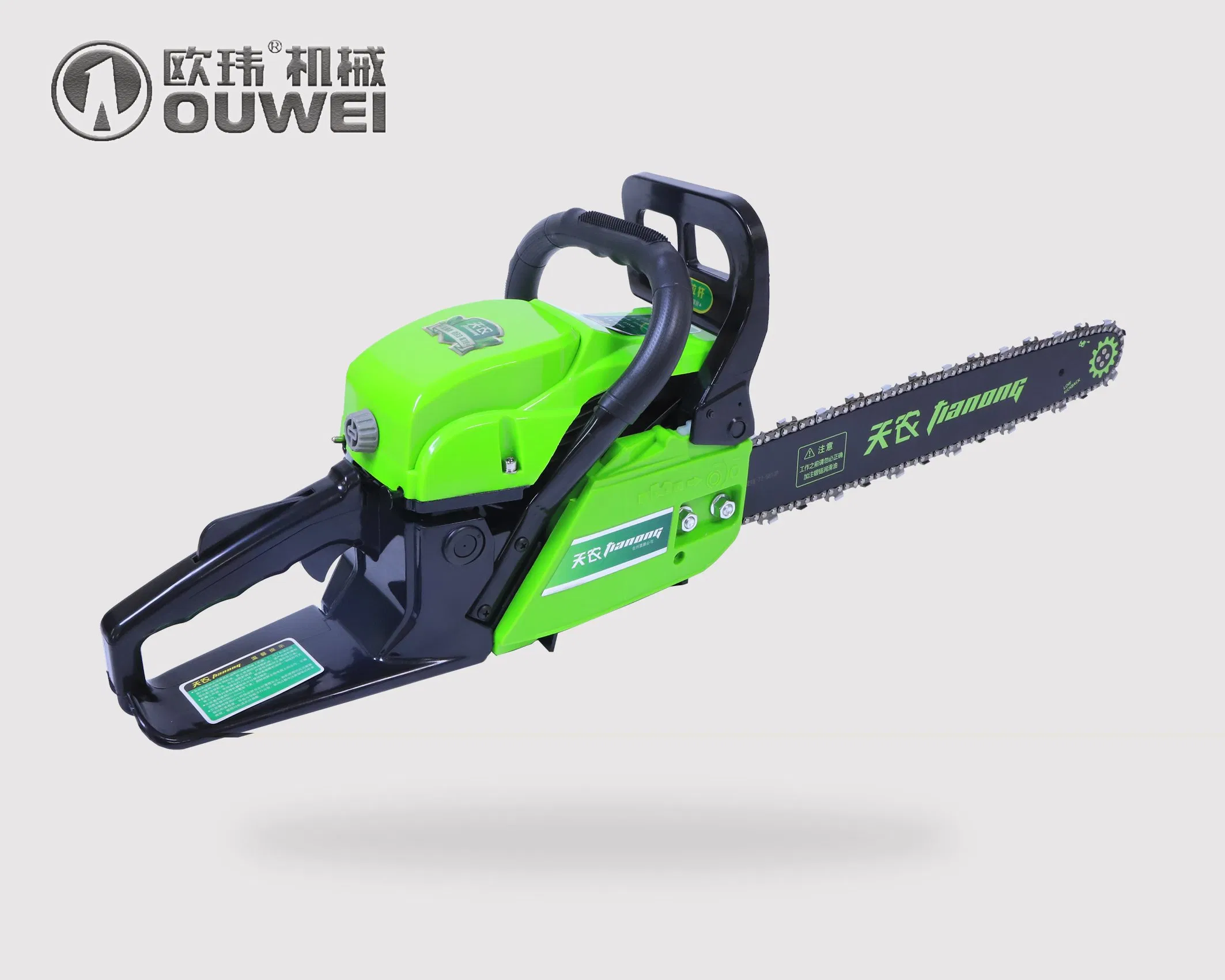 Petrol Gasoline 58cc Chainsaw, Hand Saw, Portable Gasoline Chainsaw, Pole Chain Saw, Agricultural Tools Pole Pruner Chainsaw Long Reach Gasoline Pole Chainsaw