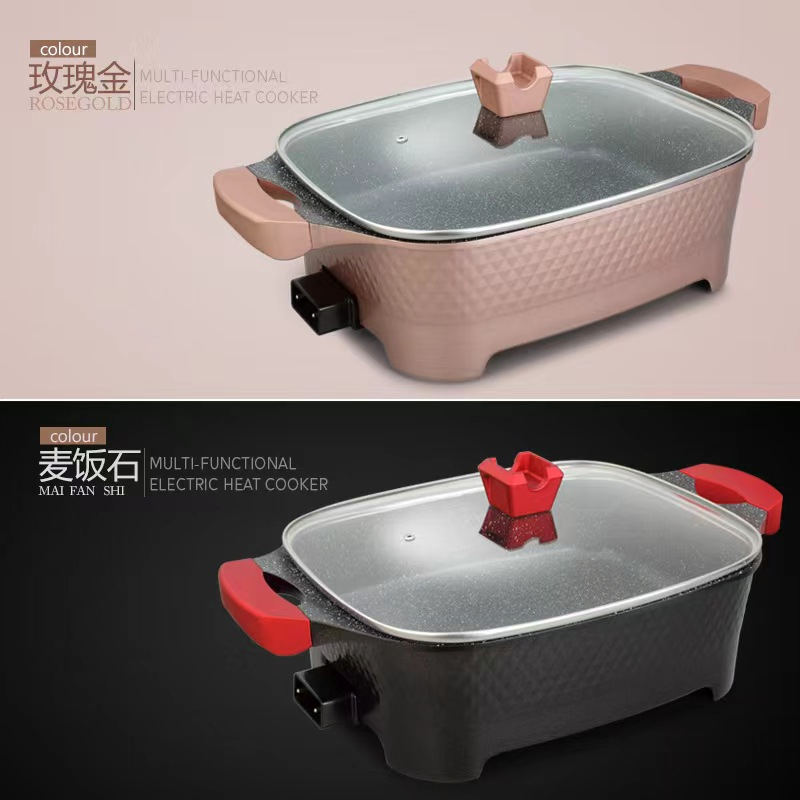 Electric Non-Stick Non Stick Cooking Pot Electric Cooking Pot Multi-Function Electric Cooking Pot Multi-Purpose Electric Cooking Pot Wholesale Price