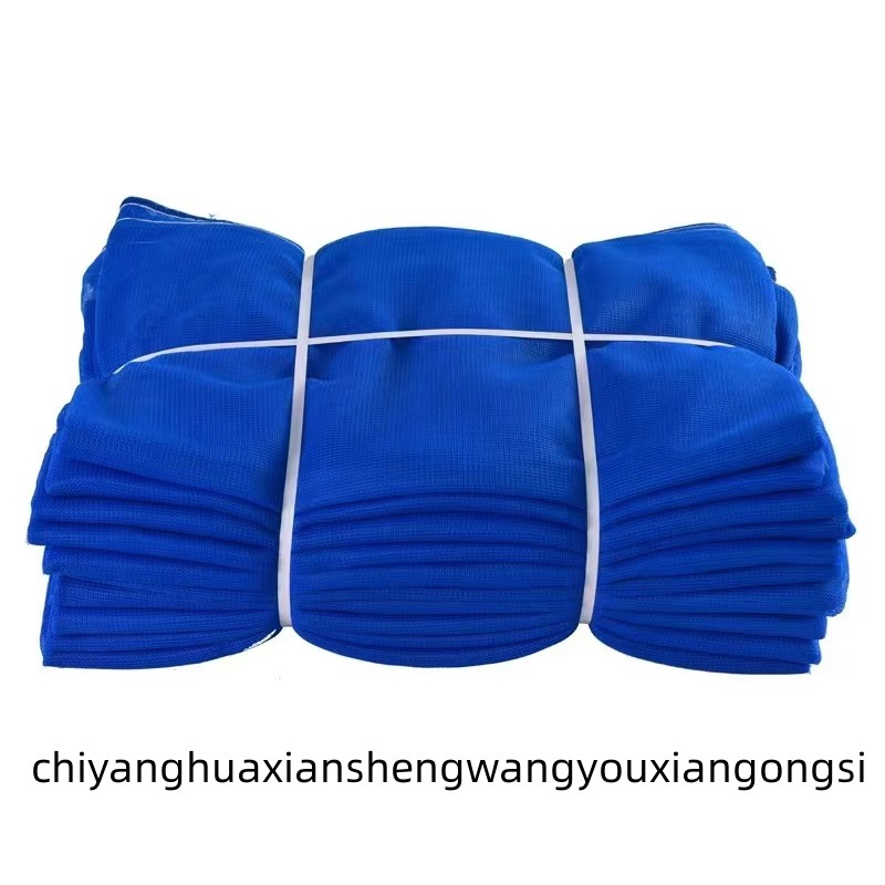 Reliable Plastic Mesh Fence Mesh Roll Protection Net