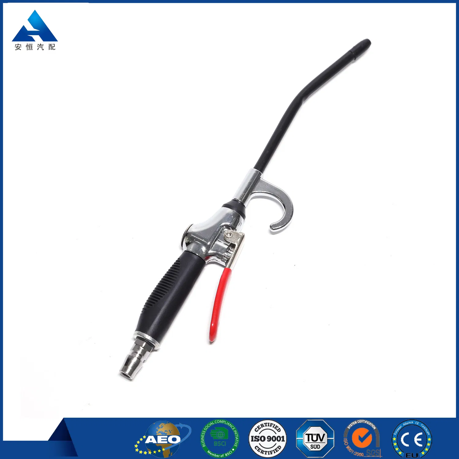 Air Compressor Accessories Pneumatic Dust Blow Gun Duster Cleaning Pneumatic Tools Pneumatic Tools