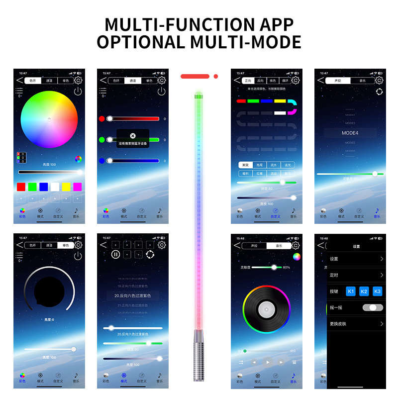 1.75 Inch LED Whip Antenna Flag Light