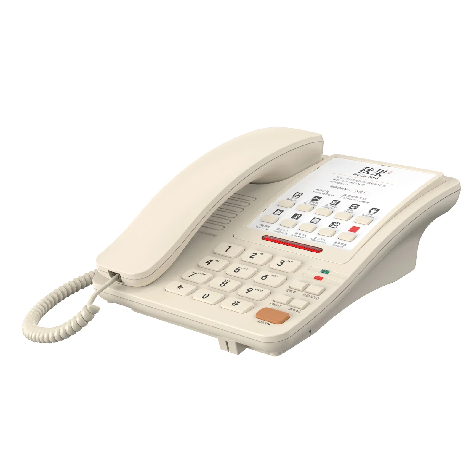 Classic Basic Office Analog Phone Low Cost Corded Landline Business Telephone
