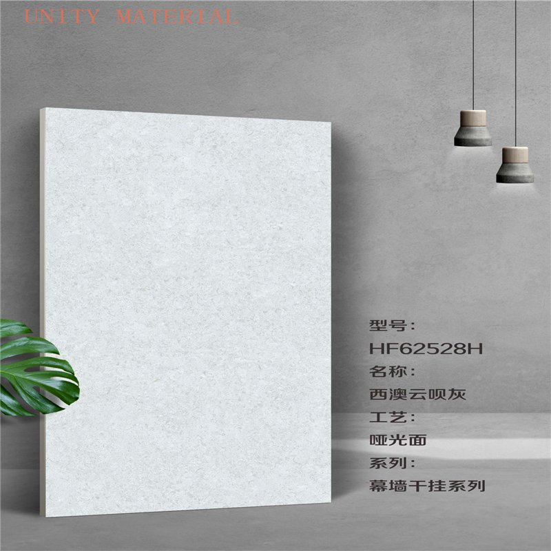 Non-Slip 20mm Thickness Outdoor Exterior Paving Stone Floor Tiles Thick Porcelain Tile for External Courtyard