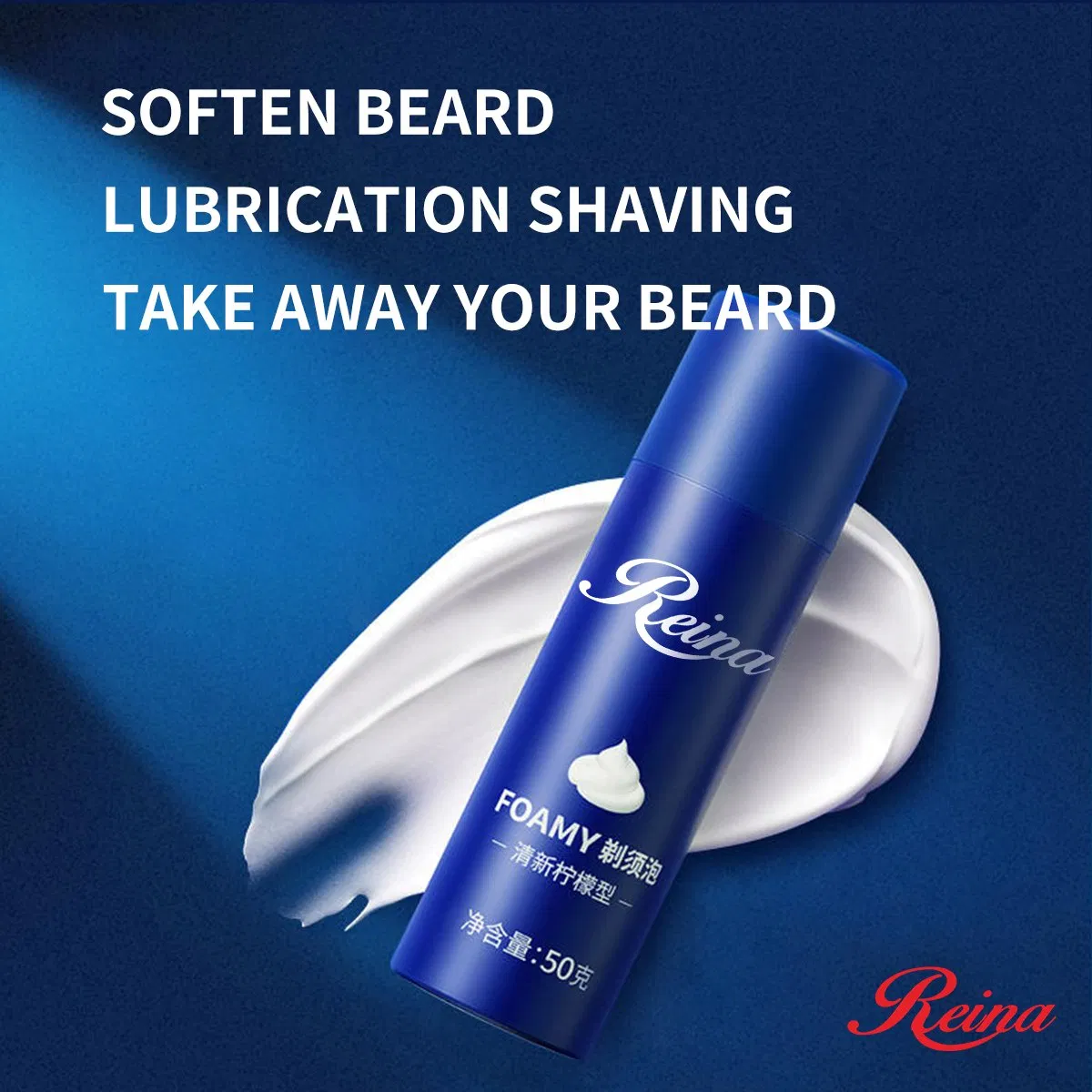 Factory Supply Beard Care Fragrance Free Natural Men Shaving Foam