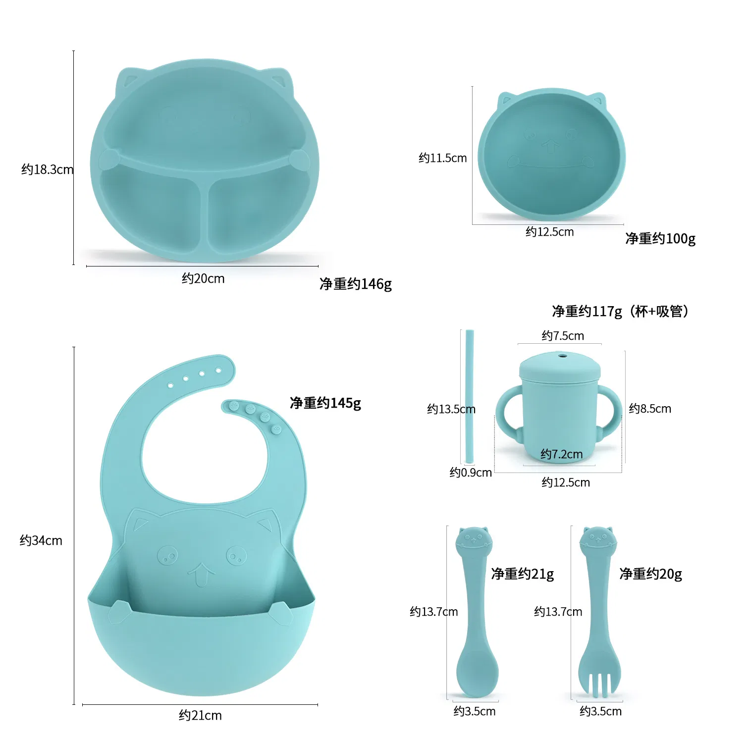 Food Grade Silicone Feeding Bowl Kitchen Tool Baby Dinner Set