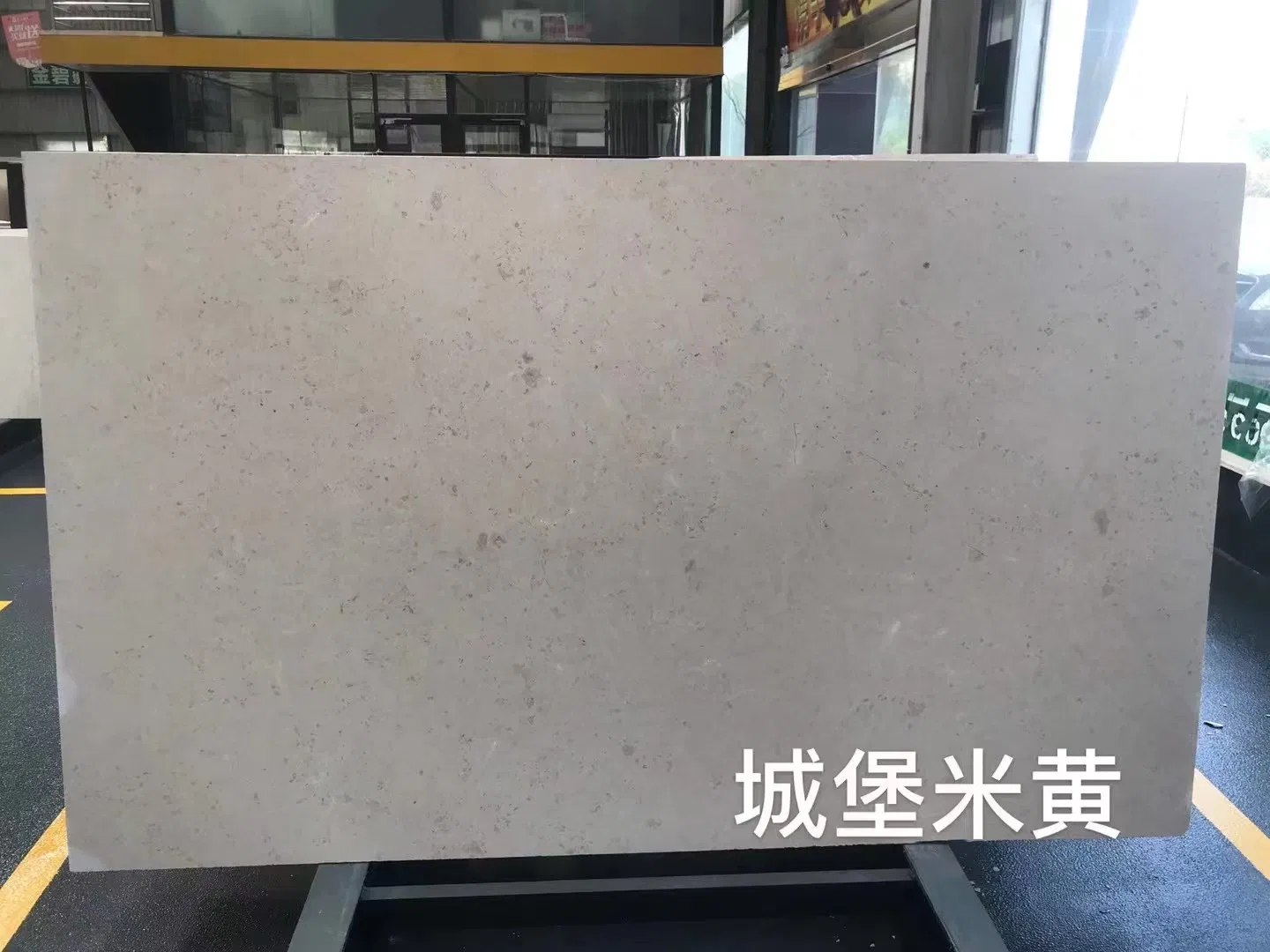 Crema Bello/Jura Beige/Castle Beige/Moon Light/ Portugal Beige Limestone Slab for Interior Floor and Outdoor Wall Cladding