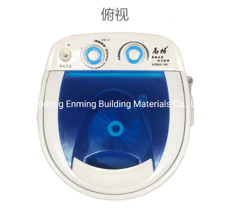Mini Shoes Washing Machine in China