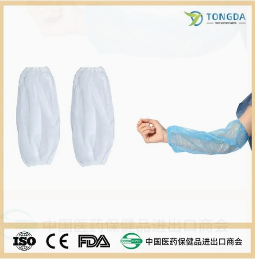 Manufacturer Directly Disposable Oversleeve