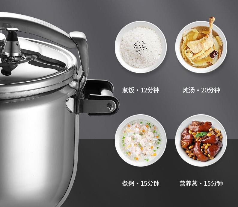 410 Stainless Steel Pressure Cooker, Commercial Good Quality Factory Directly Offering Big Cooker