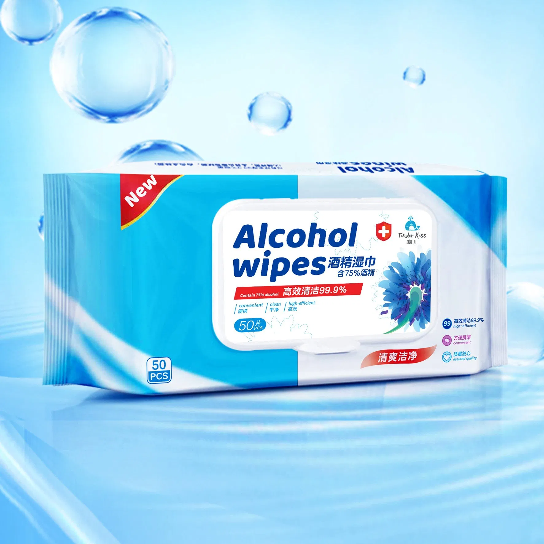 Custom 75% Alcohol Wipes and Alcohol Wet Wipe