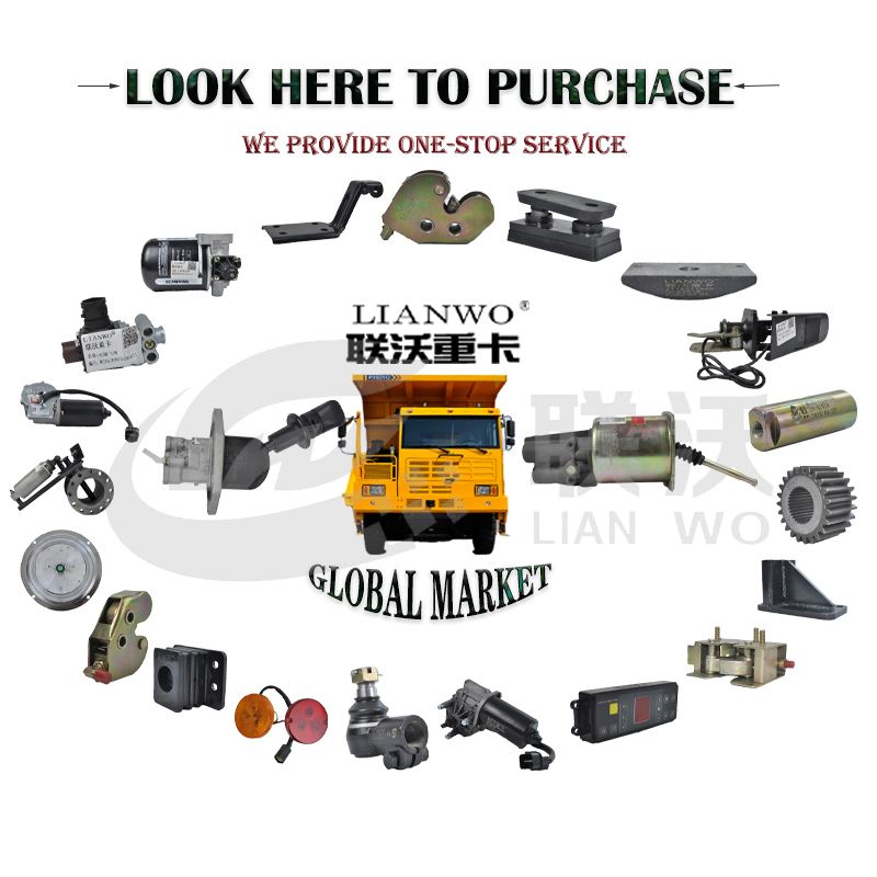 Габаритный светодиодный фонарь HOWO Wg9925720003