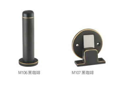 Pure Copper Brass Door Stop Stopper (G-317 HAF)