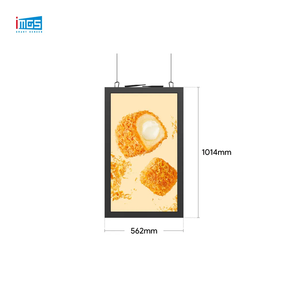 43 Inch 750 Nits Advertising Player Ultra Thin Double Side Indoor Ceiling Hanging LCD Screen