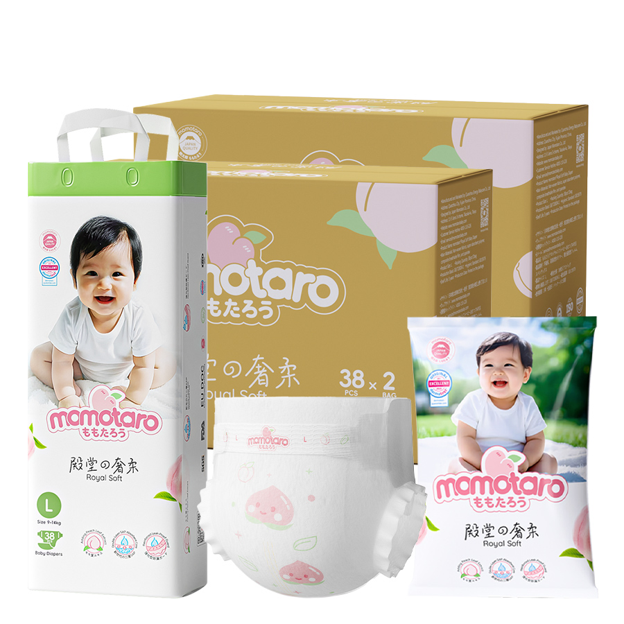 Супермягкие детские подгузники Momotaro
