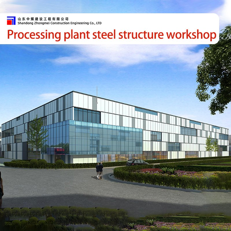 Steel Structure Warehouse and Prefab House Building Material Solution for Steel Structure Building Steel House Workshop Steel Building Steel Structure House