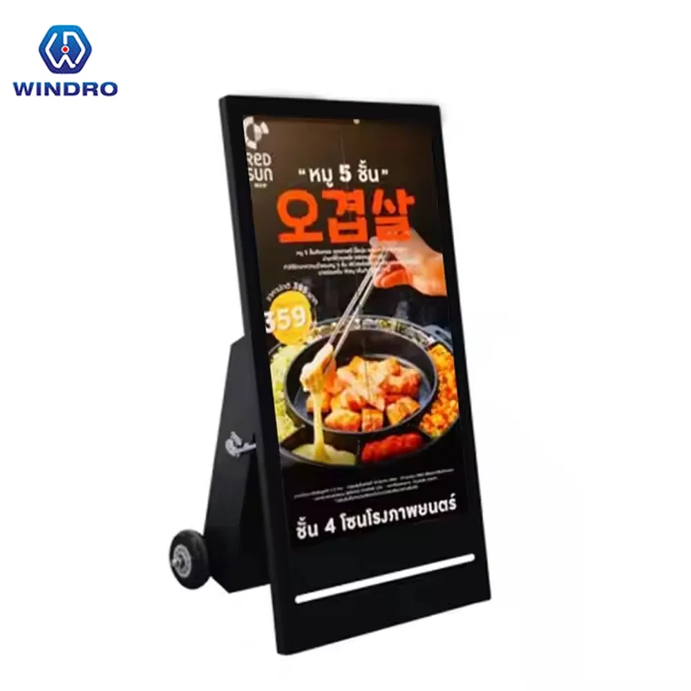 Портативный 43-дюймовый LCD дисплей для рекламы с аккумулятором
