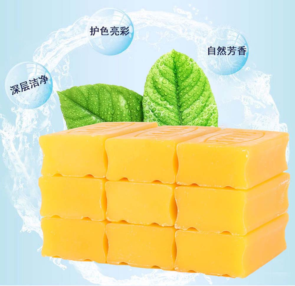Bulk Packaging: Ultra-Low Price 250g 300g 500g Yellow Transparent Laundry Soap