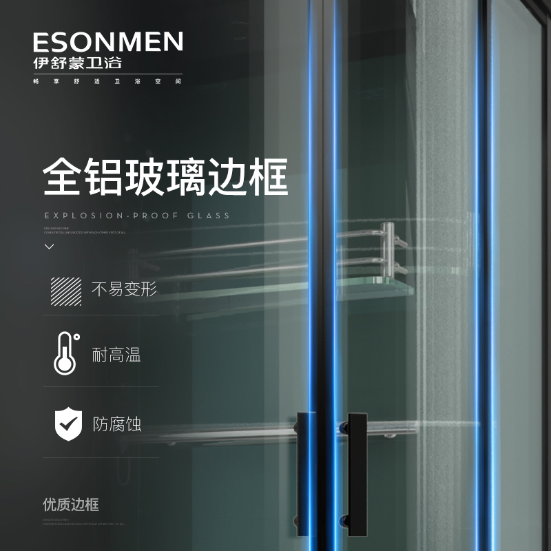 Luxurious Bathroom Shower Glass Room with Aluminium Frame by Black Painting
