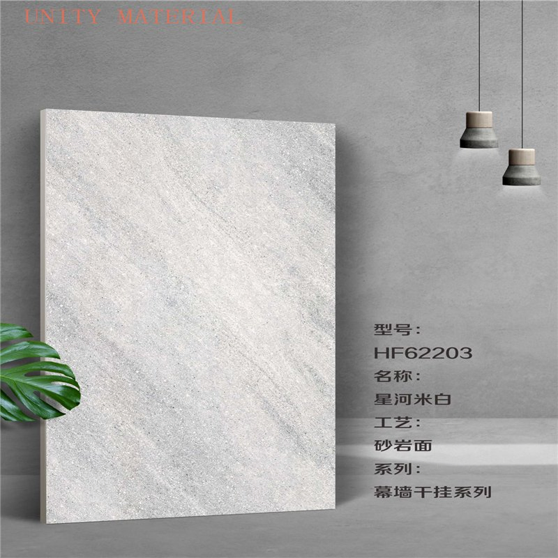 20mm Thick Porcelain Non Slip Outdoor Brick Paving Floor Stone Paver Brick for Office Building Walkway Drive Road