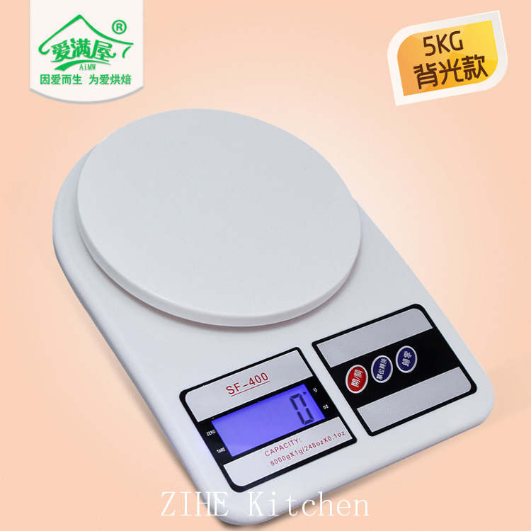 5kg Kitchen Scale Electronic Scales with Back Light Baking Tools