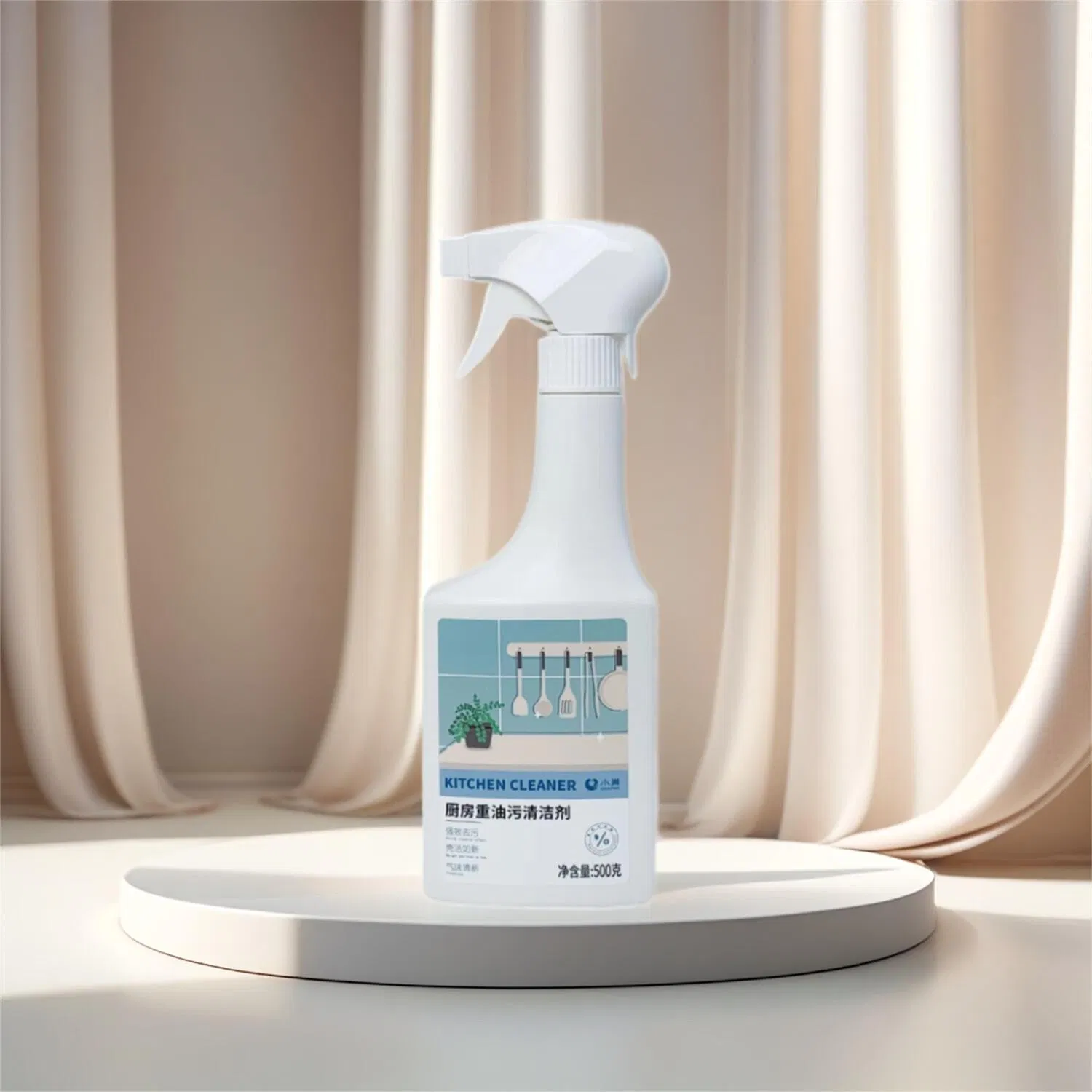 All-Purpose Kitchen Grease and Oil Remover for Tough Stain Cleaning