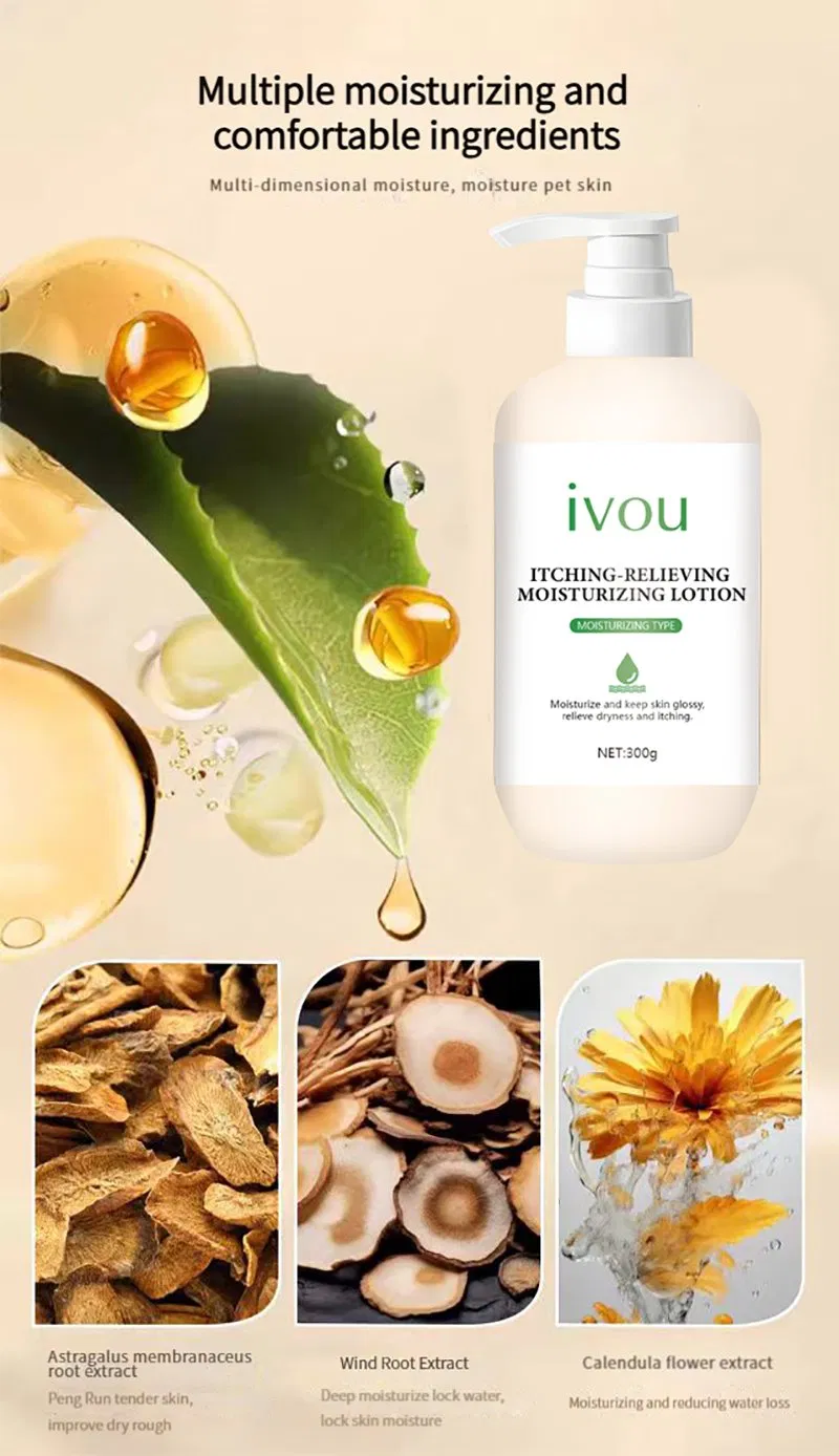 Private Label Fragrance Shea Butter Lotion for Skin Brightening Whitening &amp; Glowing Effects