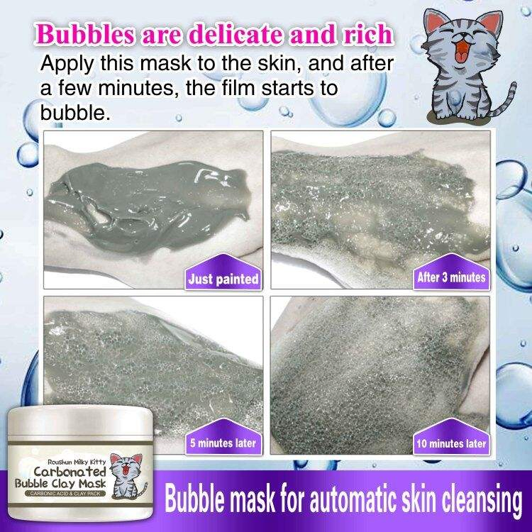 Roushun Milky Kitty Clay Mask for Nourishing Facial Care